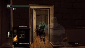 Dark Souls. Серия 33. Кузнец в Анор Лондо.Немного позорного PvP