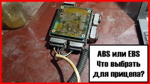 Какие тормоза лучше