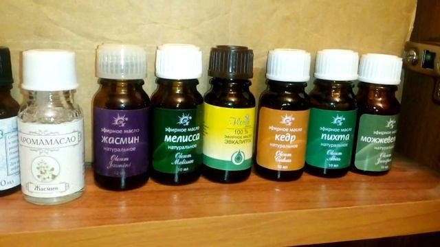 Выбор и использование аромалампы