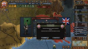 #11 Europa Universalis IV Корона Польская (Великобритания)