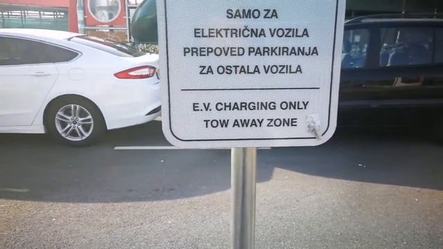 Своим ходом на машине из Германии город Франкфурт в Черногорию город Бар - ЧАСТЬ 3 (По Словении) смотреть онлайн