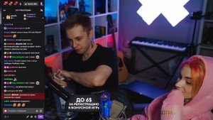 Совместный стрим Стинта и Нели | 29/11/21.