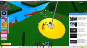 Первое видео, Умный Ёж и Белая Мышка играют в роблокс Война красных и синих самолётов