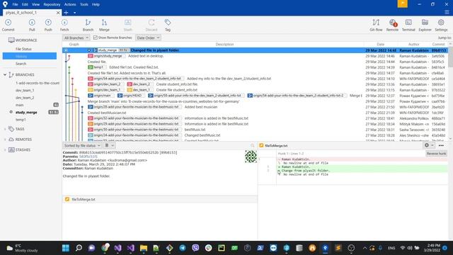 Демонстрация слияния изменений при наличии конфликтов (git pull, push, merge) смотреть онлайн