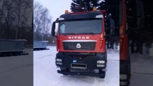 ✅ Отзыв нашего довольного заказчика!