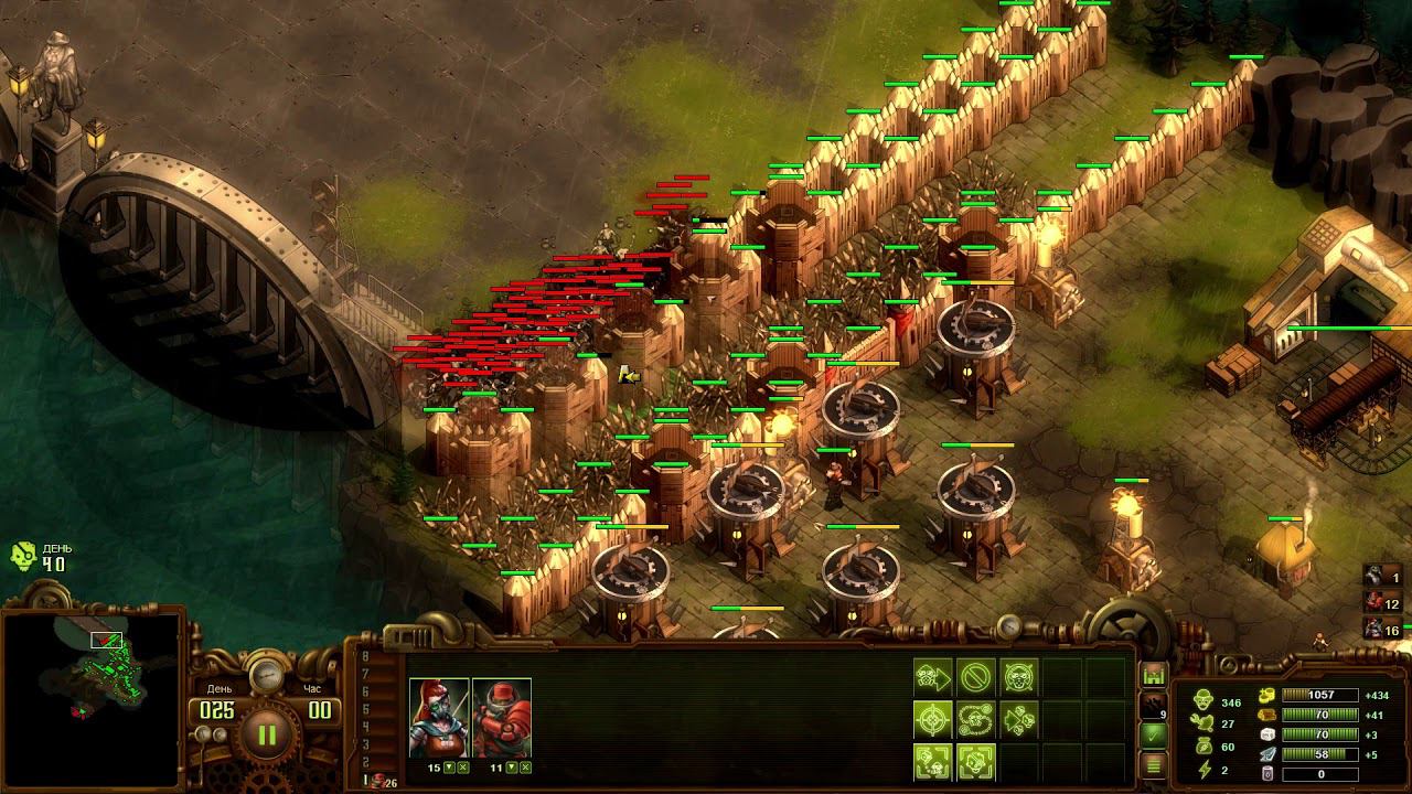 They are billions узкий перевал карта