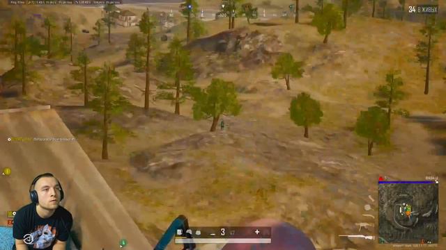 PUBG:Королевская битва_(Яркие моменты) Подписчиков, хочу ещё!🤤 смотреть онлайн