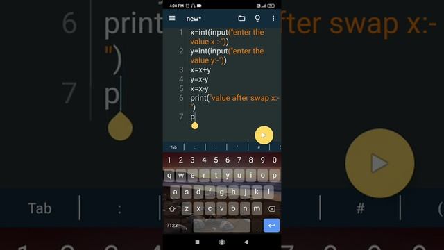 Python tutorial- Program to swap two numbers with or without using third variable