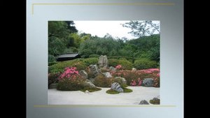 Архитектура Японии Сад Камней