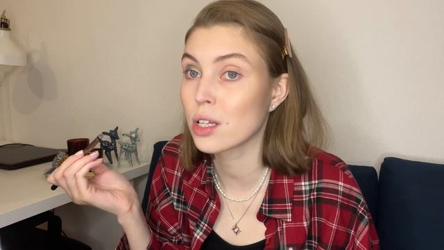 СУПЕР СИЯЮЩИЙ НОВОГОДНИЙ МАКИЯЖ ✨?
