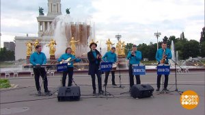 Вспоминаем Михаила Танича вместе с ансамблем "Юность". Доброе утро. Фрагмент выпуска от 15.09.2020