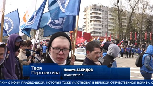 77 годовщина Победы в Великой Отечественной Войне
