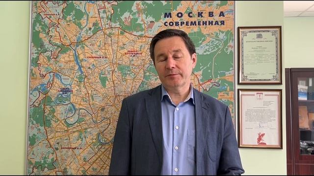 Поздравление Владимира Аленцина с Днем эколога России смотреть онлайн