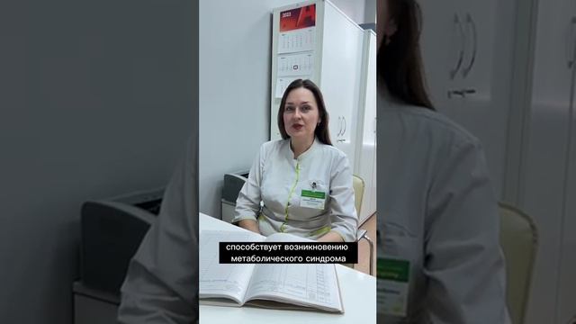 Вся ПРАВДА о ФРУКТОЗЕ. Мнение врача-эндокринолога.