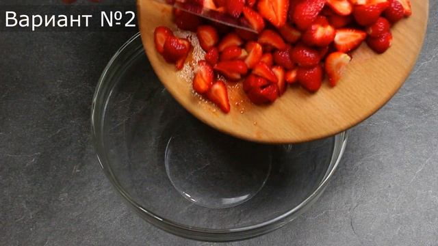 Клубника на Зиму Без Варки и Без Сахара! Всю Зиму, как свежая, 2 удачных Варианта заморозки!