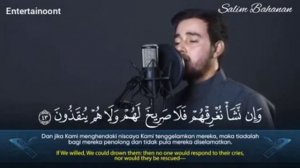 SALIM BAHANAN | SURAH AL-YASIN | HEART❤ TOUCHING RECITATION |