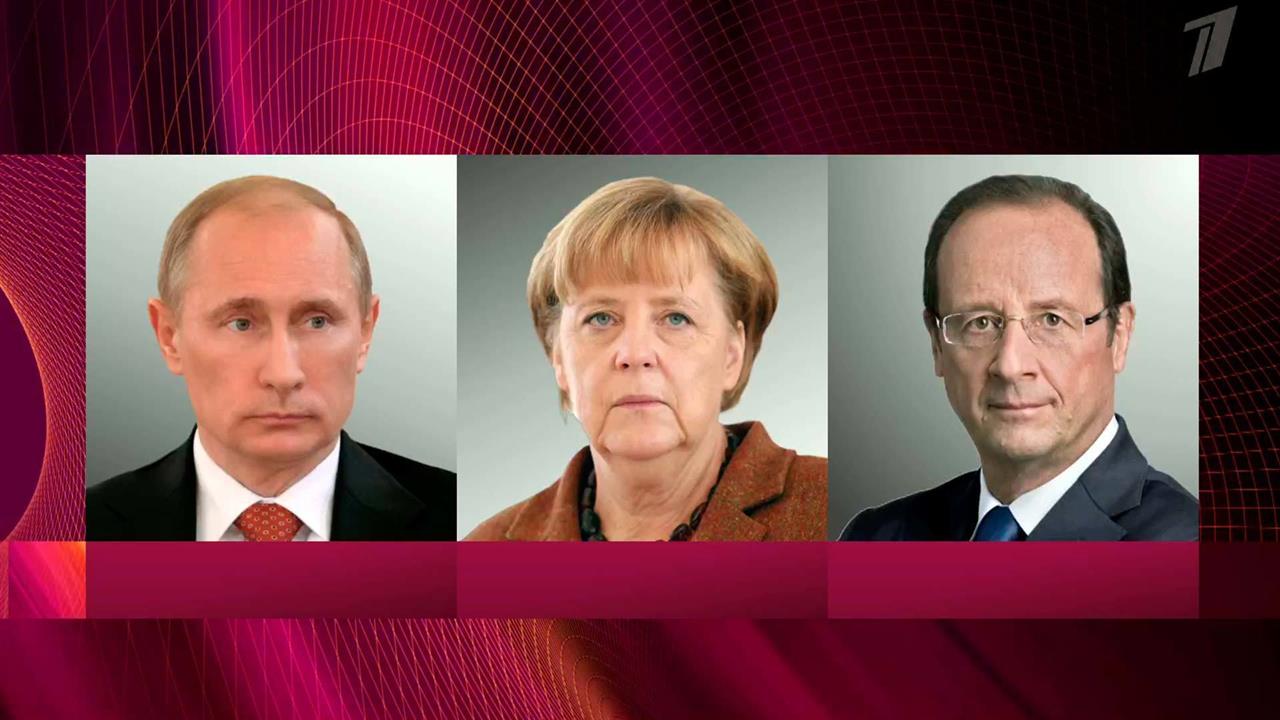 Украинский кризис обсудил по телефону Владимир Путин с Ангелой Меркель и Франсуа Олландом