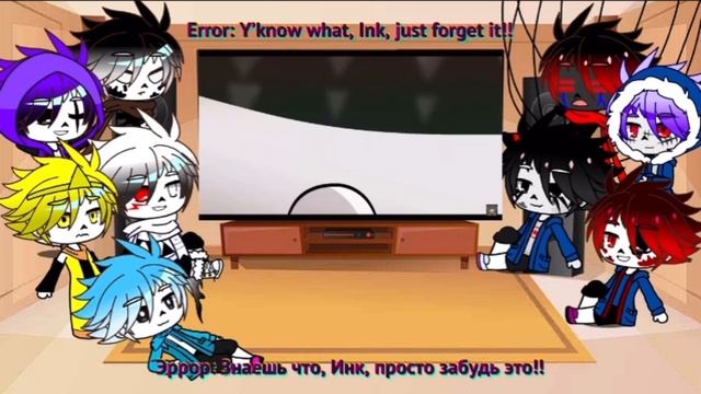 Sans AU’s React To Fatal Error Vs Nightmare / Реакция Санс АВ! на Фатал Эррор против Найтмер