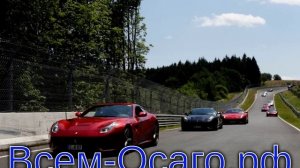 Британец купил Ferrari и смог проехать на ней только три километра