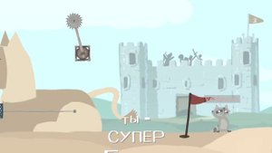 ✅ Райм БОМБИТ На Влада В КУРИНЫХ ЛОШАДЯХ! Chicken Horse