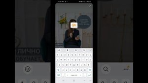 Как загрузить макет в сториз и сделать отметку профиля