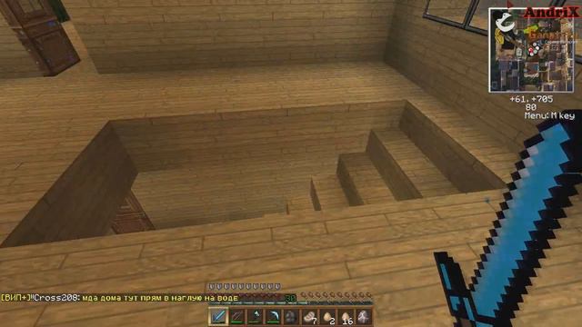 Minecraft GAMAI.RU. Серия 36 - Фармим животных и идём в Эндер смотреть онлайн