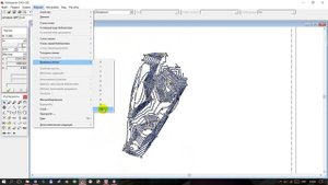 15 Pythagoras CAD+GIS горизонтали.wmv