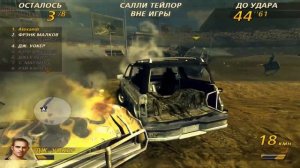 Прохождение Flatout 2 – серия 5. Класс "Дерби" (уровень 3) – соревнования