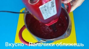 Королевская Ватрушка. Рецепт из творога. Пирог из творога с ягодами