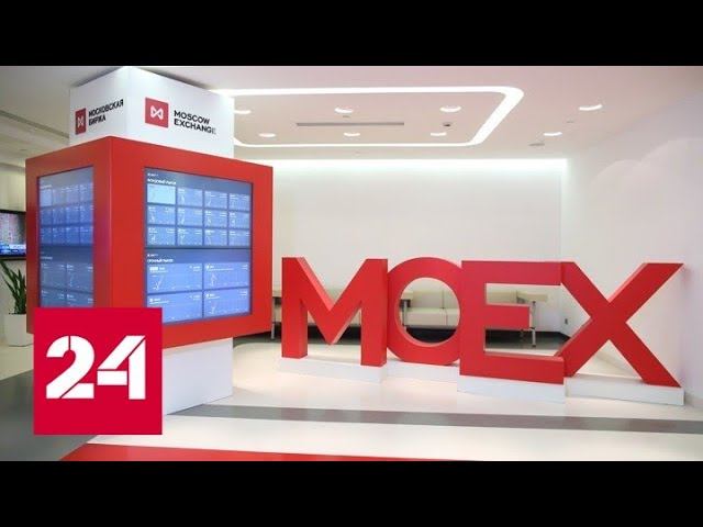 Бессмысленные санкции и смягчение ограничений - Россия 24