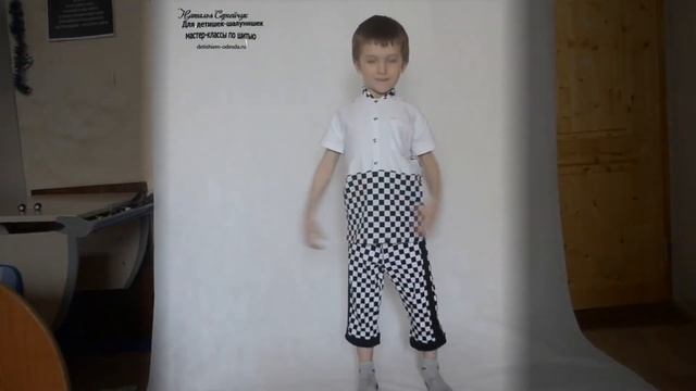 Шьем детский трикотажный костюм сами смотреть онлайн