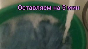 Влажно тепловая обработка вязаных изделий. ВТО, как правильно