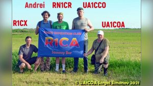 IARU 1 Region FB Field Day 2021 CW