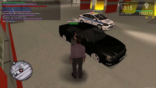 ПОДАРИЛ ДЕВУШКЕ КВАРТИРУ И ДВЕ МАШИНЫ | MTA PROVINCE BETA 2 смотреть онлайн