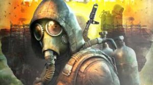 Сталкер тень чернобыля Первая часть.