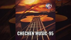 ИСЛАМ ИДИГОВ ❤