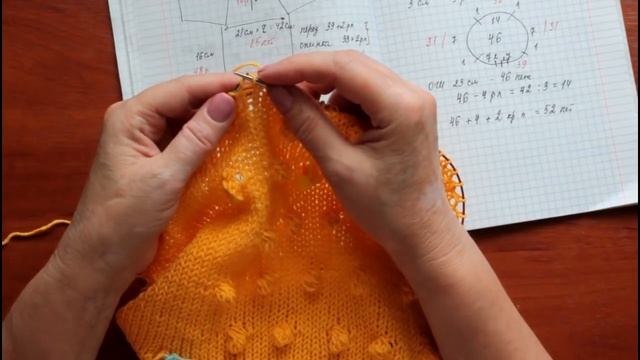 Боди для малыша спицами.Часть 2
