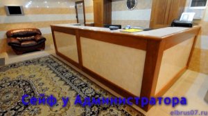 Отдых в Приэльбрусье Отель Эльбрусия Терскол