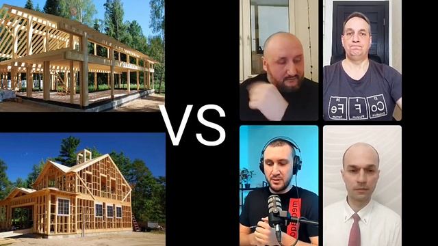 ФАХВЕРК против КАРКАСНИКА с элементами фахверка. Что лучше? Комбинированный фахверк? смотреть онлайн