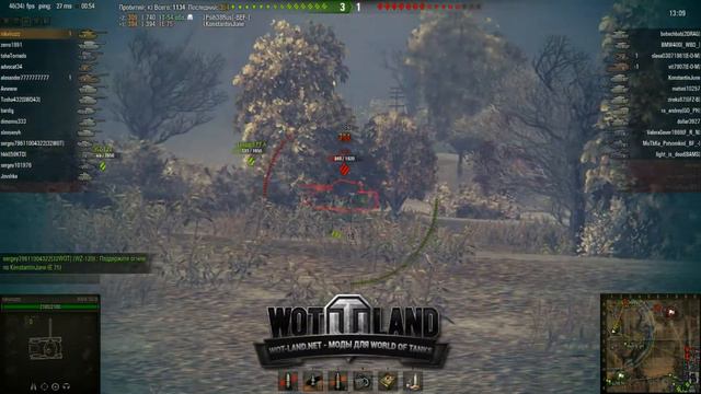 Озвучка для World of Tanks из игры Far Cry 3 +18 смотреть онлайн