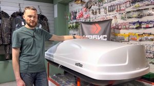Автобокс на крышу Koffer A-430