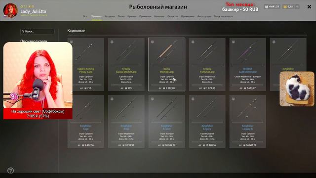 🔴СТРИМ по РР4 | Хочу размот 🔥 смотреть онлайн