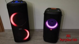 Ibiza Rainbow 1000W vs JBL PartyBox300