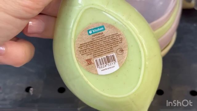 ФИКС ПРАЙС?БЕЖАЛА И УСПЕЛА??НОВАЯ СЕРИЯ ПОСУДЫ И ДЕКОР смотреть онлайн