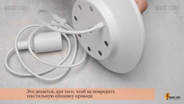 Сборка и монтаж люстры Паук на 8 патронов смотреть онлайн