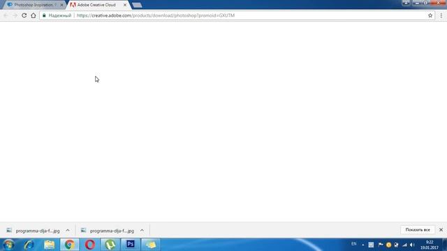 Где скачать Photoshop, Lightroom бесплатно// Download Photoshop, Lightroom For FREE! смотреть онлайн