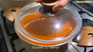 Почему я не знала этого рецепта раньше ❓Он настолько вкусный,что вы будете готовить его очень часто