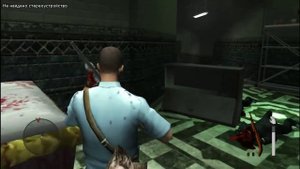 Прохождение Manhunt 2: Глава 11 "Начало"