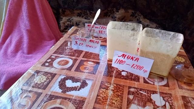 Пироги пирожки куличи из хмелевого теста смотреть онлайн