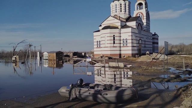 В Церковь вода не зашла Донковцева Оренбург